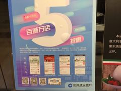 -1861意大利餐厅(文化广场店)