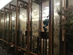 -庄隐阁(悠方广场店)