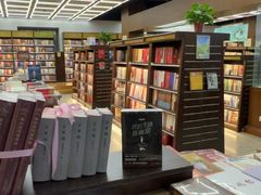 -新华书店(新街口旗舰店)