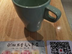 -嘉和一品(蓝堡店)