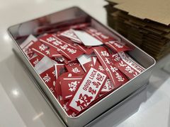 -极拉图·现制冰淇淋(大卫城店)