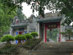 -国恩寺