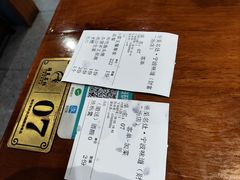 -涌觅名灶·本地海鲜宁波菜(财富广场店)