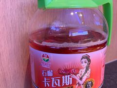 -俭寨大盘鸡·缸子肉·小公鸡·新疆菜(云通店)