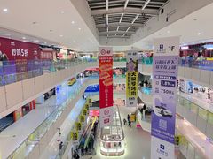 -北京华联购物中心(天通苑店)