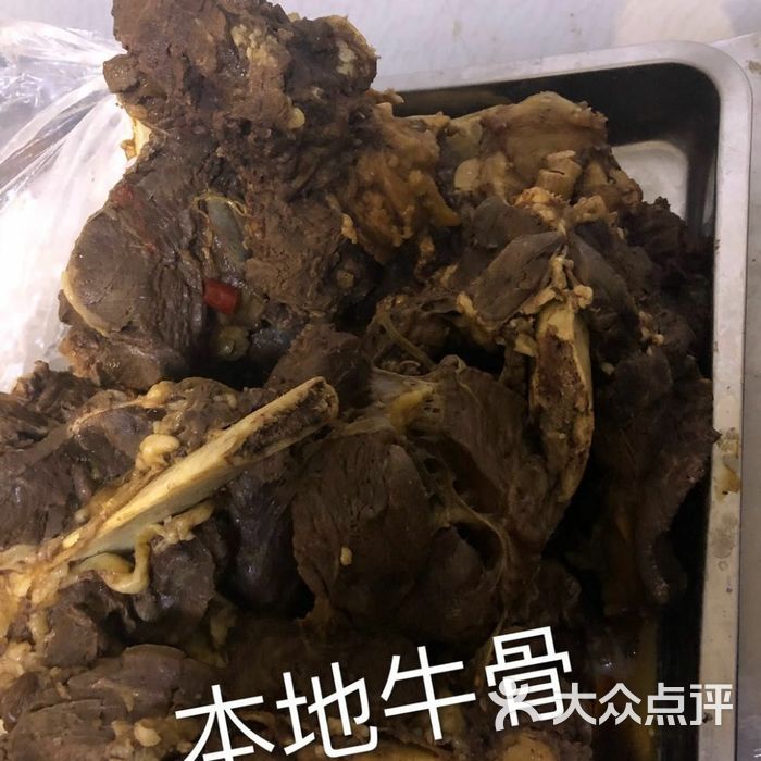 骨色飘香大盆骨