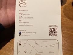 -金轮表行