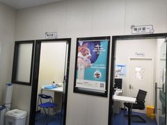-顺强宠物诊所·狂犬免疫·夜诊·骨科(嘉定店)