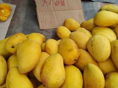 -细村农贸综合市场