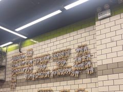 -MT麦如麦立送(五矿live店)