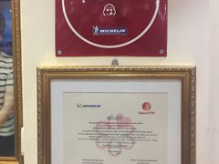 -竹园竹升面(西关总店)