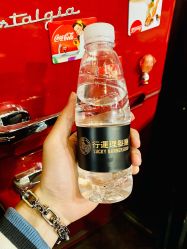-行运理发厅