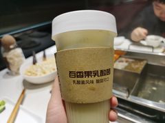 -巴奴毛肚火锅(永明路店)