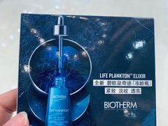 -新世界大丸百货