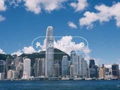 -星光大道