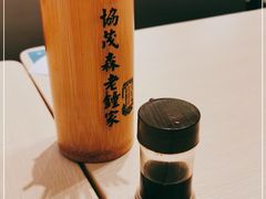 -协茂森老钟家(龙湖滨江天街店)