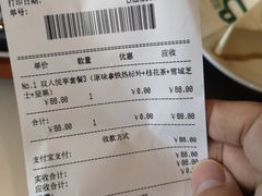 -西西弗书店(城西银泰城店)