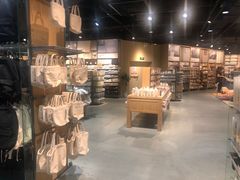 -MUJI无印良品(杭州万象城店)