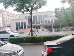 -中央民族大学