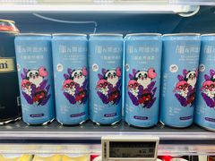 -BLT精品超市(国贸商城店)