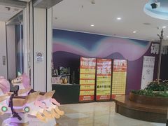 -北京华联购物中心(同成街店)