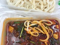 -刀郎新疆美食(CITY分店 )