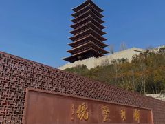 -牛首山文化旅游区