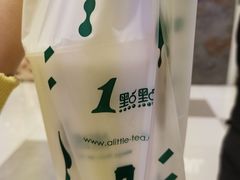-1点点(岗顶店)