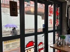 -绿柠食堂(北外滩店)