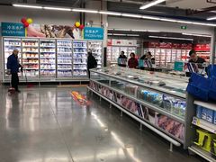 -麦德龙(虹口江湾店)