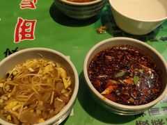-令氏家外家周秦食府(高新店)