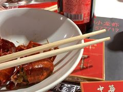 -辣家私厨(义乌银海店)