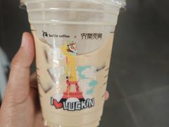 -瑞幸咖啡(天安数码城店)