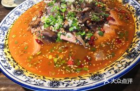 Xin Pai Mao Xue Wang