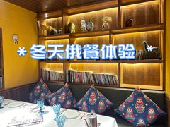 -俄士厨房(五棵松华熙LIVE店)