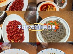 -辣得叫湘菜(四明店)