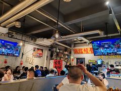 -有局·成都市井烧烤·精酿啤酒(双楠店)