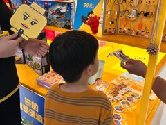 -凯德广场(学府店)