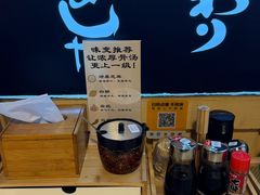 -日出拉面(望京店)