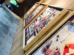 -真真老老(月河花鸟市场店)