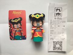 -九木杂物社(中心店)