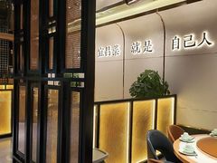 -自己人·宜昌菜(水悦城店)