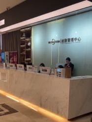 -杭州米兰柏羽医疗美容医院