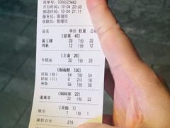 -小时候焗海鲜(鄞州万达店)