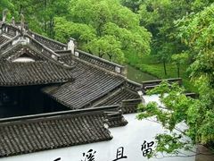 -中国湿地博物馆