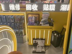 -乐邦快修手机电脑维修回收(打浦桥日月光店)