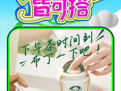 -万达广场(桂林高新店)
