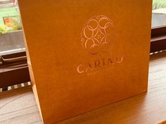 -CARINO BAKERY&CAFE(南方商城店)