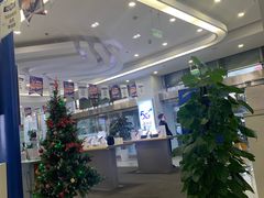 -中国移动(昌平营业厅)