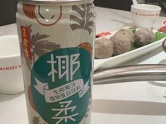-八合里潮汕鲜牛肉火锅(深圳海岸城店)